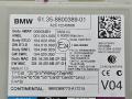 комплект для запуска (заводки) авто BMW 5 серия G30/G31 G30 2017, 2.0 л., B48 B20 A, бензин, АКПП, b65 jatoba brown metallic, седан, задний привод, правый руль, 61358800389, 8800389, 12148489464, 8489464, 0261S19742 - фото №13