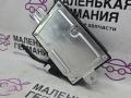 блок управления sas BMW 5 серия G30/G31 G30 2018, 2.0 л., B48 B20 A, бензин, АКПП, a96 mineral-weiss metallic, седан, задний привод, правый руль, 34509500081, 9500081, 6913630, C75006324, 34509500097, 9500097 - фото №3