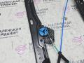 стеклоподъемник передний левый BMW X1 F48 2017, 2.0 л., B48 A20 B, бензин, АКПП, alpinweiss 3 (300), полный привод, правый руль, 7349513 - фото №4