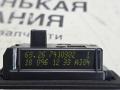 подсветка номера BMW 5 серия G30/G31 G30 2018, 2.0 л., B48 B20 A, бензин, АКПП, a96 mineral-weiss metallic, седан, задний привод, правый руль, 63267410302, 7410302 - фото №8