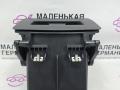 бардачок BMW X1 F48 2016, 2.0 л., B47 C20 A, дизель, АКПП, alpinweiss 3 (300), передний привод, правый руль, 51459292183, 51459348822, 9292183, 9348822 - фото №12