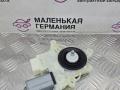 моторчик стеклоподъемника задний правый BMW X5 G05 2021, 3.0 л., B58B30C, бензин, черный, полный привод, 61359450072, 9450072 - фото №2