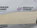 обшивка салона BMW X6 F16 2014, 3.0 л., N55 B30 A, бензин, АКПП, красный, правый руль, 51437369050, 51437324926, 7369050 - фото №5