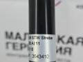 распорка стоек BMW X1 F48 2017, 2.0 л., B48 A20 B, бензин, АКПП, alpinweiss 3 (300), полный привод, правый руль, 51617292793, 7292793 - фото №9
