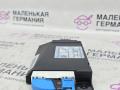 блок управления замка зажигания Mercedes-Benz E-Класс W213/S213/C238/A238 2018, 2.0 л., M 274.920, бензин, АКПП, 149 polar white или polarweiss, седан, задний привод, правый руль, A2139008520, A0005458200 - фото №7