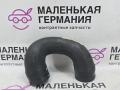 патрубок радиатора BMW X5 E70 (2006 - 2010), 3.0 л., N52 B30 AF, бензин, 11537521049, 7521049 - фото №3