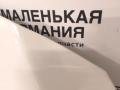 передняя часть (ноускат) Mercedes-Benz GLA-Класс X156 2014, 2.0 л., M 270.920, бензин, робот, белый calcite white (650u), хетчбэк 5 дв., полный привод, правый руль, A2466200234, A2465000454, A2465001403, A2465200001, A2465280682, A2465000064, A1568803740, A1569062000, A1569061900, A2466200234, A2465000100, A1565050330, A1568800057, A1568800218, A1568800118, A1568803740, A1568810114, A1568810101, A1568890125, A1568810214, A1568890225, A1568810201, A1569062000, A1569061900, A2465000064, A2468700558, A1568855422, A1568855322, 1051496S02, A1568852356, A0009051202, A2465010282, A2229003300, A2468600592, A1568851621, A2465010325, A2465010058, A2466260088, A2466260088007 - фото №30
