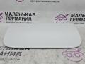 лючок топливного бака BMW 5 серия G30/G31 G30 2018, 2.0 л., B48 B20 A, бензин, АКПП, a96 mineral-weiss metallic, седан, задний привод, правый руль, 51177387934, 7387934 - фото №6
