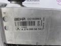 интеркулер Mercedes-Benz E-Класс W213/S213/C238/A238 2018, 2.0 л., M 274.920, бензин, АКПП, 149 polar white или polarweiss, седан, задний привод, правый руль, A2740900414 - фото №8