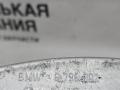 рычаг задний правый BMW X5 M F85 2016, 4.4 л., S63 B44 B, бензин, АКПП, donington grau (c28), полный привод, 33326796002, 6796002 - фото №10