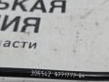 датчик ABS BMW X6 F16 2014, 3.0 л., N55 B30 A, бензин, АКПП, красный, правый руль, 34526771776, 6771776, 61126908705, 6908705 - фото №6