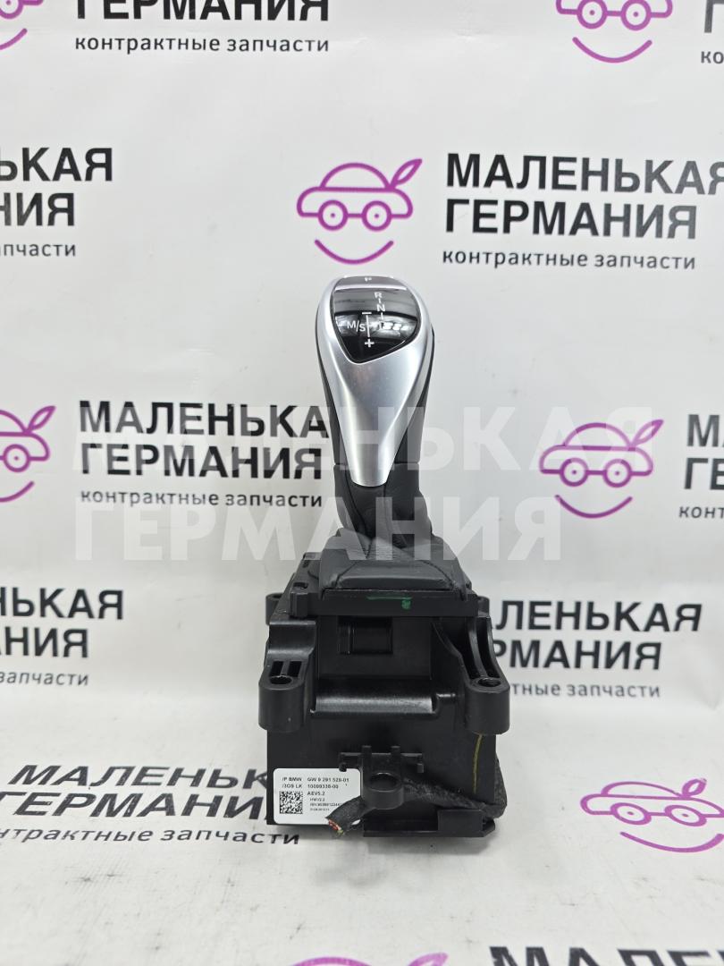 селектор АКПП BMW 6 серия F06/F12/F13 2012, 4.4 л., N63 B44 B, бензин, АКПП, alpinweiss 3 (300), хетчбэк 5 дв., задний привод, правый руль, 9296907, 61319296907, 61319291529, 9291529, 10099677, 10099677-00, 90297122441535, 10099338 - фото №1