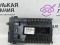 переключатель света BMW Z4 E85 2004, 3.0 л., M54 B30 (306S3), бензин, робот, titansilber metallic (354), кабриолет, 61316953032, 6953032, 61319146282, 9146282, 61319133042, 9133042, 61316965399, 6965399 - фото №6