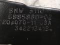 кронштейн (крепление) BMW X5 G05 (2018 - 2026), 3.0 л., B58B30C, бензин, черный, полный привод, 31106885880, 6885880 - фото №9