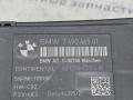 кнопка обогрева сидений BMW X5 G05 (2018 - 2026), 3.0 л., B58B30C, бензин, черный, полный привод, 61357490465, 7490465 - фото №8