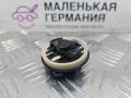 датчик удара BMW X5 G05 2021, 3.0 л., B58B30C, бензин, АКПП, черный, внедорожник 5 дв., полный привод, 9496820, 65775A67847, 5A67847, 65779496820, 9496820 - фото №7