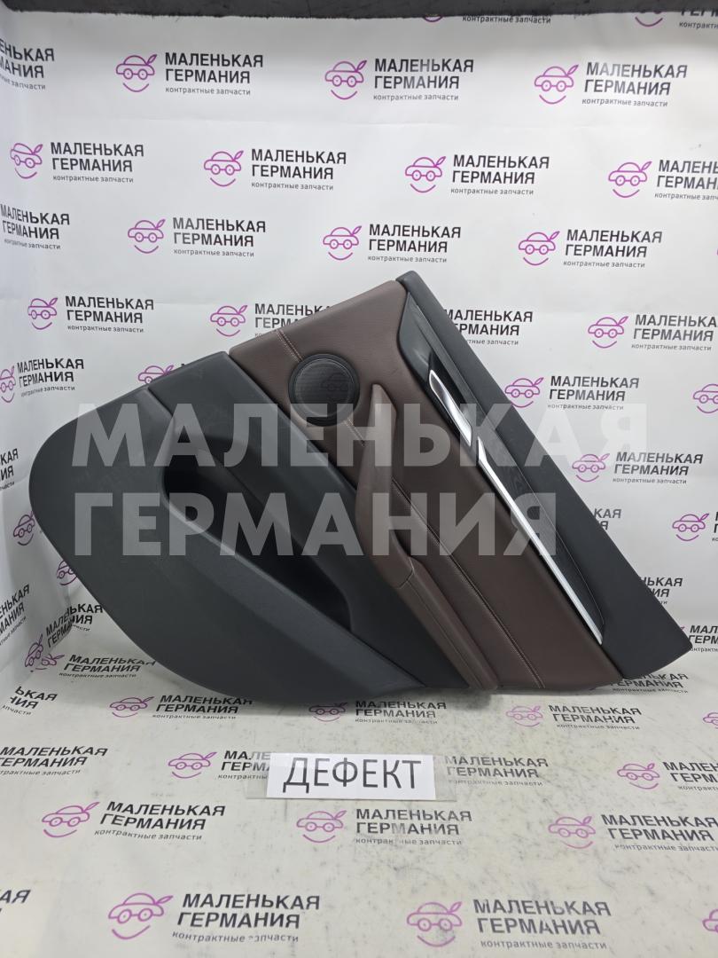 обшивка двери задняя правая BMW X1 F48 2017, 2.0 л., B48 A20 B, бензин, АКПП, alpinweiss 3 (300), полный привод, правый руль, 15403301, 6812251, 67787-X7A14, 67787-X7A16, 51427438112, 7438112 - фото №1