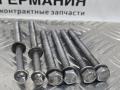 болт BMW 5 серия G30/G31 G30 2017, 2.0 л., B48 B20 A, бензин, АКПП, b65 jatoba brown metallic, седан, задний привод, правый руль, 07119908621, 07119907017, 9908621, 9907017 - фото №3