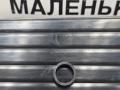 коврик вещевого отсека BMW 6 серия F06/F12/F13 2012, 4.4 л., N63 B44 B, бензин, АКПП, alpinweiss 3 (300), хетчбэк 5 дв., задний привод, правый руль, 51169241526, 9241526 - фото №5