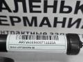 пиропатрон петли капота BMW 6 серия F06/F12/F13 2012, 4.4 л., N63 B44 B, бензин, АКПП, alpinweiss 3 (300), хетчбэк 5 дв., задний привод, правый руль, 51237263056, 7263056 - фото №8