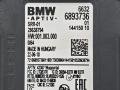 датчик мертвых (слепых) зон BMW 5 серия G30/G31 G30 2018, 2.0 л., B48 B20 A, бензин, АКПП, черный 475, седан, задний привод, правый руль, 66326895290, 6895290, 66326893736, 6893736, 66326892839, 6892839, 805587 - фото №9