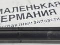 уплотнитель подкапотного пространства BMW X6 F16 2014, 3.0 л., N55 B30 A, бензин, АКПП, красный, правый руль, 51767294489, 7294489 - фото №6