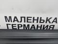 Уплотнитель стекла BMW X5 M F85 2016, 4.4 л., S63 B44 B, бензин, АКПП, donington grau (c28), полный привод, 51227289641, 7289641 - фото №6