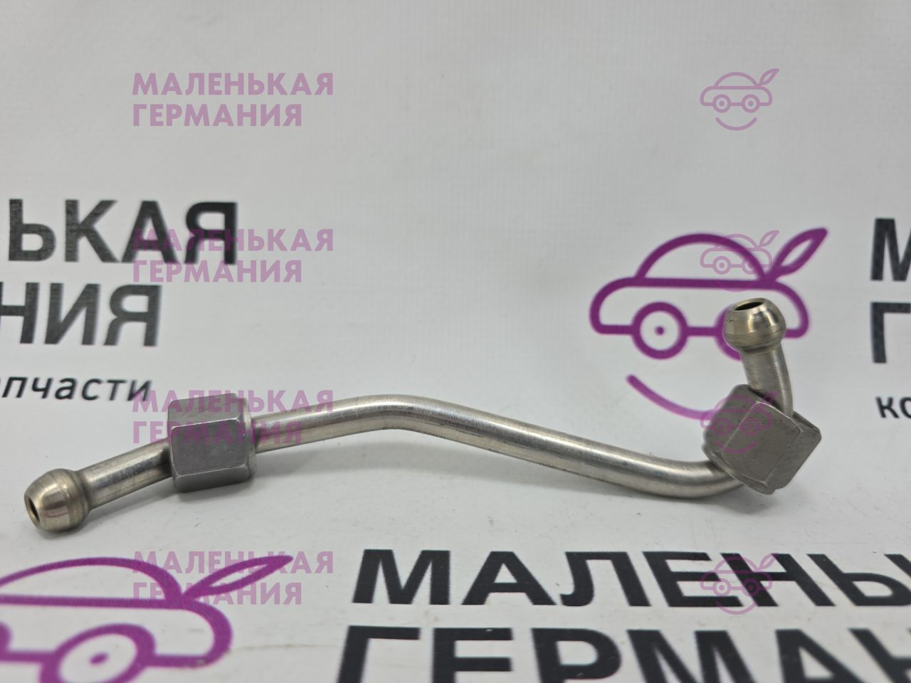 трубка топливная BMW 5 серия G30/G31 G31 2017, 2.0 л., B48 B20 B, бензин, АКПП, alpinweiss 3 (300), универсал, правый руль, 13537639980, 7639980 - фото №1