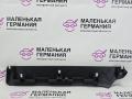пластик BMW X1 F48 2017, 2.0 л., B48 A20 B, бензин, АКПП, синий mediterranblau c10, полный привод, правый руль, 51459292150, 9292150, 51459349791, 9349791 - фото №8
