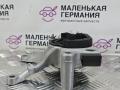 кронштейн КПП BMW 5 серия G30/G31 G30 2017, 2.0 л., B47 D20 A, дизель, АКПП, black sapphire metallic (475), седан, задний привод, правый руль, 6861567, 6862577, 22326862577, 22326860535, 6860535, 6860543 - фото №4
