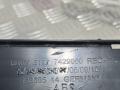 Кронштейн крепления порога BMW 8 серия G14/G15 G15 2021, 4.4 л., N63B44D, бензин, АКПП, черный, купе, полный привод, 51777429060, 7429060 - фото №10