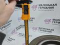 диски тормозные (комплект) BMW Z4 E85 2004, 3.0 л., M54 B30 (306S3), бензин, робот, titansilber metallic (354), кабриолет, 34216794303, 6794303, 34216766219, 6766219 - фото №8