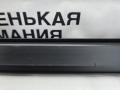 Уплотнитель стекла BMW 5 серия G30/G31 G31 2017, 2.0 л., B48 B20 B, бензин, АКПП, alpinweiss 3 (300), универсал, правый руль, 51337336959, 7336959 - фото №6
