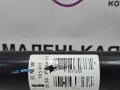 Приводной вал колеса зад. BMW X5 E70 [рестайлинг] 2011, 3.0 л., N55 B30 A, бензин, АКПП, белый, правый руль, 33208609839, 8609839, 33208603103, 8603103, 7564128, 33207564128 - фото №10