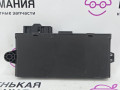 Иммобилайзер BMW X6 E71/E72 E71 2009, 3.0 л., N54 B30 A, бензин, серебро, правый руль, 61359227106, 9227106, 61359395656, 9395656, 61359227053, 9227053 - фото №2