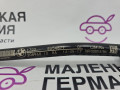 шланг (трубка) АКПП BMW 5 серия G30/G31 G31 2017, 2.0 л., B48 B20 B, бензин, АКПП, alpinweiss 3 (300), универсал, правый руль, 17228654879, 8654879 - фото №5