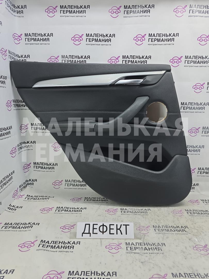 обшивка двери задняя левая BMW X1 F48 2017, 2.0 л., B48 A20 B, бензин, АКПП, синий mediterranblau c10, полный привод, правый руль, 15205251, 51427438115, 7438115 - фото №1