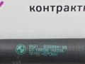 патрубок радиатора BMW X1 F48 2017, 2.0 л., B48 A20 B, бензин, АКПП, alpinweiss 3 (300), полный привод, правый руль, 64219250564, 9250564 - фото №9