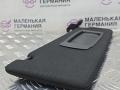 козырек солнцезащитный BMW 5 серия G30/G31 G30 2017, 2.0 л., B47 D20 A, дизель, АКПП, black sapphire metallic (475), седан, задний привод, правый руль, 51168068770, 8068770, 6905983 - фото №6