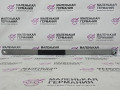 торсион подвески BMW X1 F48 2016, 2.0 л., B47 C20 A, дизель, АКПП, alpinweiss 3 (300), передний привод, правый руль, 7407056, 51617407056 - фото №2