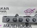 кнопка (выключатель) BMW Z4 E85 2003, 2.5 л., M54 B25 (256S5), бензин, АКПП, black sapphire metallic (475), кабриолет, 61316926959, 6926959 - фото №9