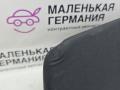 козырек солнцезащитный Mercedes-Benz C-Класс W204 [рестайлинг] W204.048 2012, 1.8 л., M 271.860, бензин, АКПП, 149 белый, седан, задний привод, правый руль, A2048104510, A2048104610 - фото №5