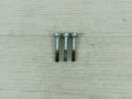 болт BMW 3 серия E90/E91/E92/E93 (2004 - 2010), 2.0 л., N46 B20 B, бензин, АКПП, 23007519717, 7519717 - фото №2
