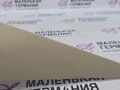 обшивка салона BMW X6 F16 2014, 3.0 л., N55 B30 A, бензин, АКПП, красный, правый руль, 51437369049, 7369049 - фото №5
