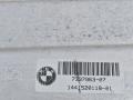 усилитель бампера заднего BMW X6 F16 2014, 3.0 л., N55 B30 A, бензин, АКПП, красный, правый руль, 51127337963, 7337963 - фото №7