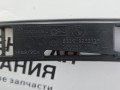 Декоративная накладка центральной консоли BMW X5 F15 2014, 3.0 л., N57 D30 A, дизель, АКПП, mineralweiss metallic (a96), полный привод, правый руль, 51169252116, 9252116 - фото №7