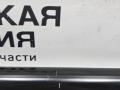 распорка стоек BMW X1 F48 2016, 2.0 л., B47 C20 A, дизель, АКПП, alpinweiss 3 (300), передний привод, правый руль, 51617292793, 7292793 - фото №4