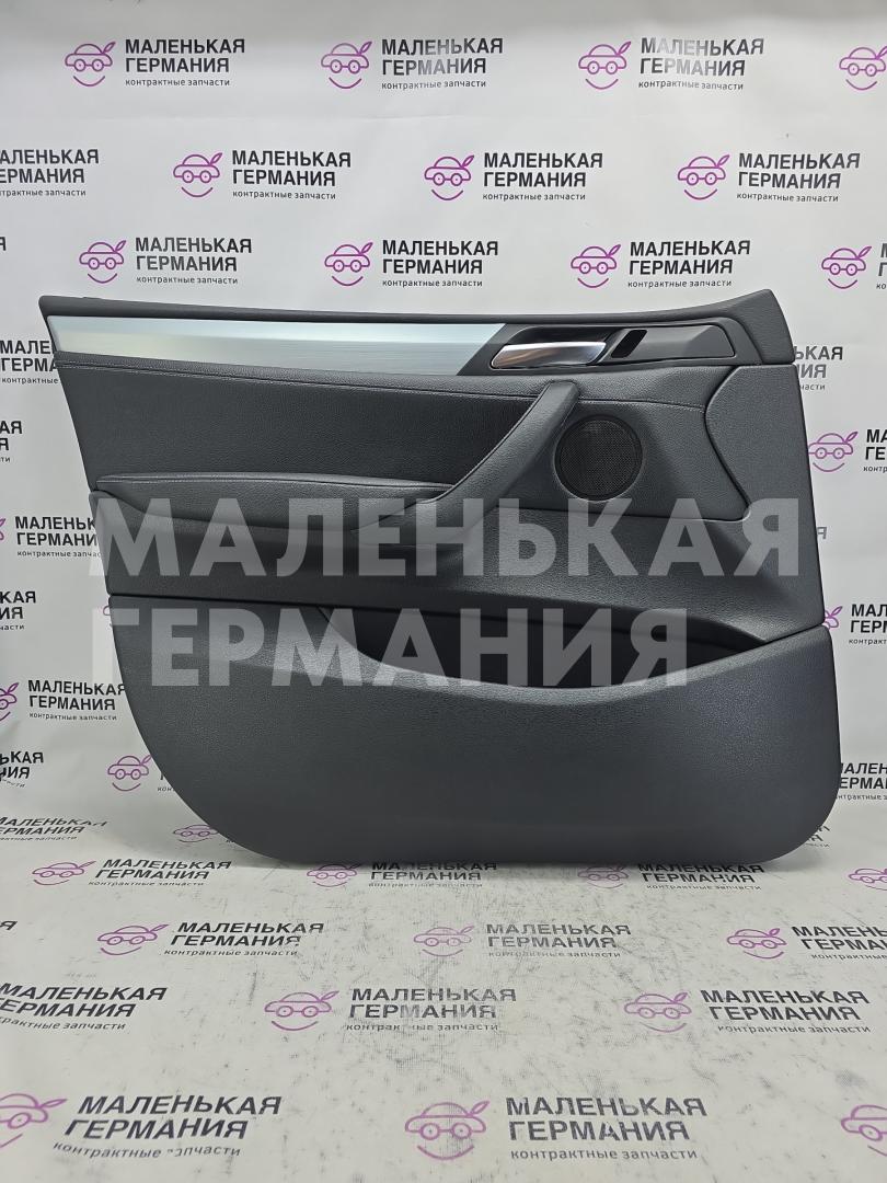 обшивка двери передняя левая BMW X4 F26 2014, 2.0 л., N20 B20 A, бензин, АКПП, 475 black sapphire metallic, полный привод, правый руль, 22655841, 02746201, 51417394539, 7394539 - фото №1