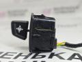 Джойстик регулировки рулевой колонки BMW 6 серия F06/F12/F13 2012, 4.4 л., N63 B44 B, бензин, АКПП, alpinweiss 3 (300), хетчбэк 5 дв., задний привод, правый руль, 61319188877, 9188877 - фото №4