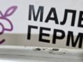 капот BMW X5 F15 2013, 3.0 л., N57 D30 A, дизель, АКПП, 300 alpinweiss iii, полный привод, правый руль, 41007381758, 7381758 - фото №48